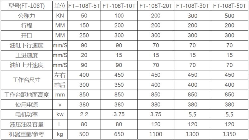 1632275996(1)_副本.jpg